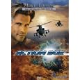 Action Box : Caught Up - Krieg der Infras - 13 Dead Men - Six String Samurai - The Third Society - Too Tired To Die - 6 Filme auf 2 DVDs
