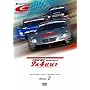 SUPER GT 2009 ROUND2 �鎭�T�[�L�b�g [DVD]