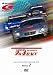 SUPER GT 2009 ROUND2 鈴鹿サーキット [DVD]でAmazonアフィリエイトツール