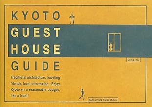 KYOTO GUEST HOUSE GUIDE