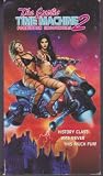The Exotic Time Machine 2 Forbidden Encounters