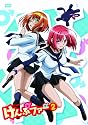 けんぷファーVOL2(初回限定生産) [Blu-ray]