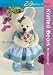 20 To Make: Knitted Tiny Bears (Twenty to Make)