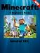 Minecraft: A Beginner's Guide