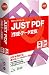 JUST PDF [�쐬�E�f�[�^�ϊ�]