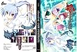 eXceed3rd-JADE&nbsp;PENETRATE-