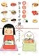 はらぺこ おとりよせ便