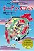 Book Iching Tarot: The Message of Destiny (Ichin Tarot Unmei No Messeji)