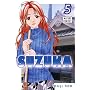 Suzuka: Volume 5