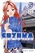 Book Suzuka, Volume 5
