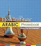 Arabic Phrasebook
