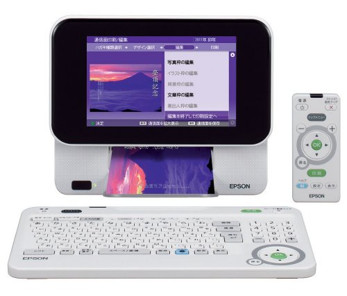 EPSON Colorio me コンパクトプリンター E-810 7.0型TFTカラー液晶 はがき作成機能 デジタルフォトフレーム機能 4色染料インク