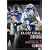 FA Cup 2008 - Cardiff City 0 Portsmouth FC 1 [DVD]