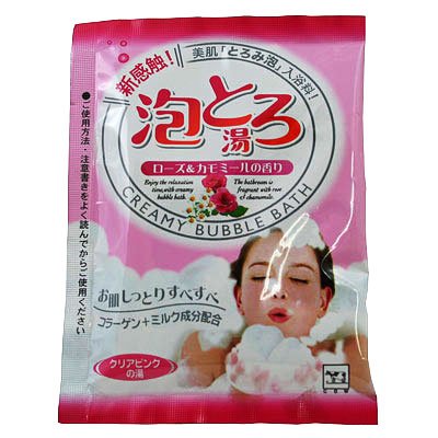 お湯物語泡とろ湯　Ｒ＆Ｋ