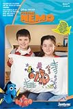 Disney Finding Nemo Pillowcase Art Kit