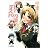 バカとテストと召喚獣7.5 (ファミ通文庫) (ファミ通文庫 い 3-1-10)