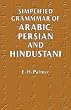 Simplified Grammar of Arabic, Persian and Hindustani