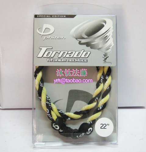 Phiten Tornado Titanium Necklace Black Yellow