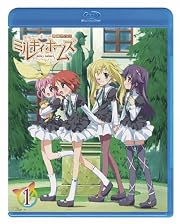 探偵オペラ　ミルキィホームズ【1】　（第1巻スペシャルプライス） [Blu-ray]