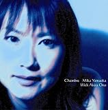 Music : CHAMBRE