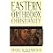 Orthodox Spirituality