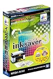 inksaver3