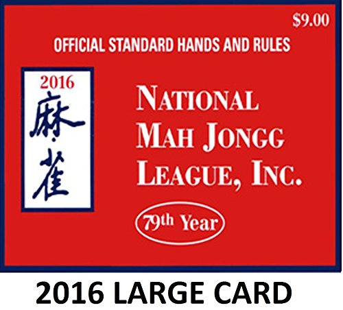 National Mah Jongg League 2016 Scorecard - Large Print