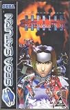 Burning Rangers - 