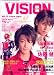 �ҡ�������������� VOL.25 (���Υ��MOOK)
