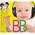 高嶋ちさ子×池谷裕二プレゼンツ ベイビー・ブレイン・クラシック