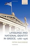 Language and national identity in Greece, 1766-1976