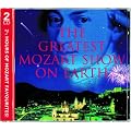 The World's Greatest Mozart Album