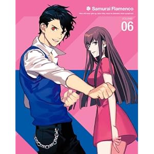 �T�����C�t�������R 6(���S���Y�����) [DVD]