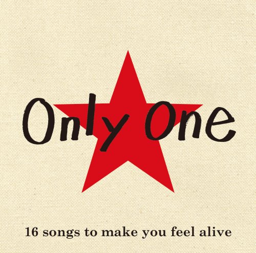 Only One
