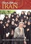 Rick Steves' Iran DVD
