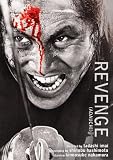 Revenge [DVD] [1964] [Region 1] [US Import] [NTSC]
