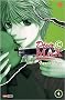 D�sir C Max, Tome 4 :