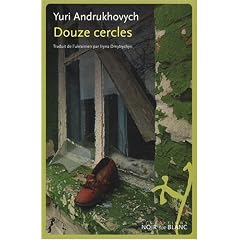 Douze cercles