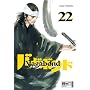 Vagabond 22