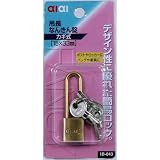 aiai TWE 吊長なんきん錠 15X33