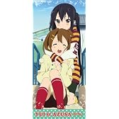 けいおん!  マイクロファイバースポーツタオル 唯&梓