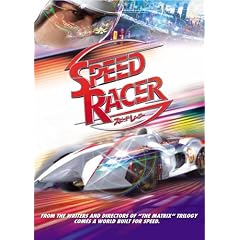 �X�s�[�h�E���[�T�[ MACH5 �v���~�A��BOX(2���g) (������萶�Y) [DVD]