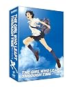 The Girl Who Leapt Through Time (Limited Edition)