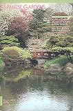 Rock Home Garden Books
