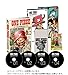 ONE PIECE LOG COLLECTION "CHOPPER" [DVD]