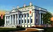 American Red Cross Building, Washington, D.C. - Fine-Art Gicl??e Photographic Print - 8"x10" Enlargement from a Classic Vintage Postcard