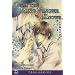 Yaoi & Shonen-ai B�cher/Manga