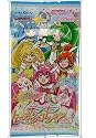 スマイルプリキュアキラキラトレカガム 20個入 Box(食玩)