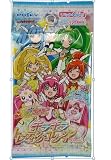スマイルプリキュアキラキラトレカガム Box(食玩)