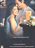 Yakeen (Bollywood Movie / Indian Cinema / Hindi Film / DVD)